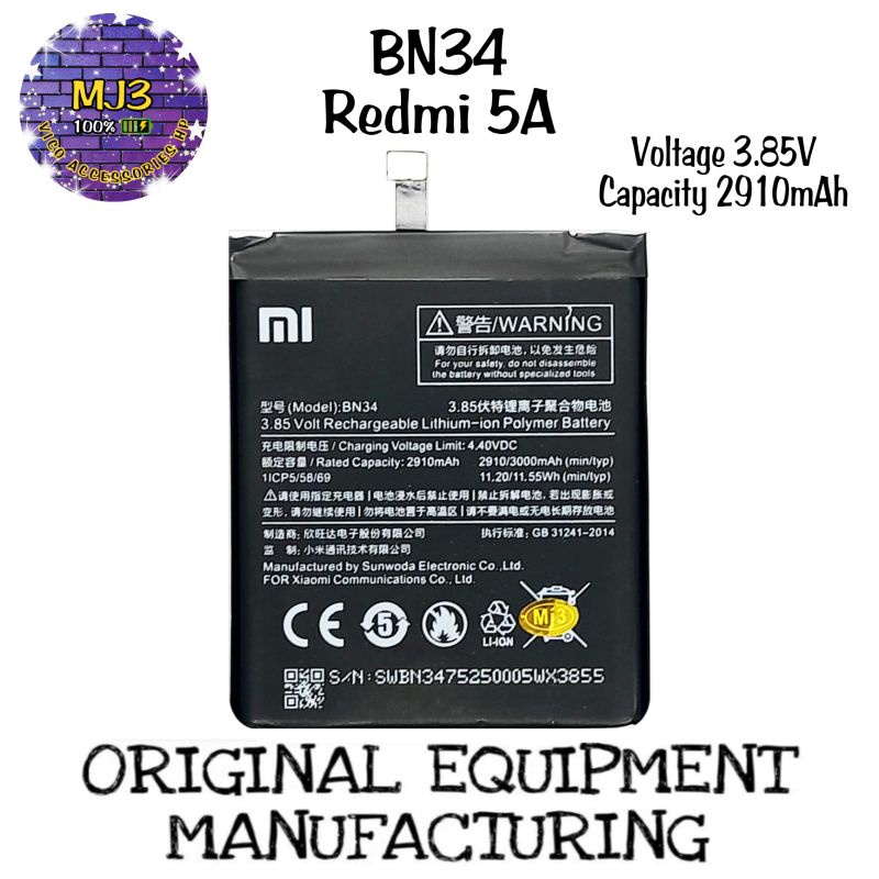 Baterai xiaomi BN34 Redmi 5A battery batre bat