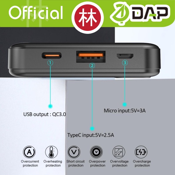 DAP D-PD211W PowerBank 10000mAh PD20W QC3.0 Dual Input Type C Micro