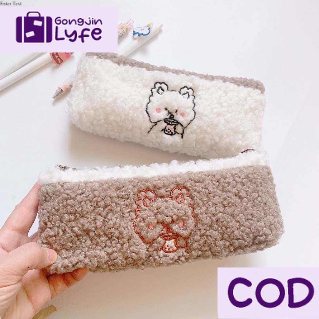 [Gongjin] Tepak Pensil KOREAN CURLY BEAR / Pencil Case Kotak Wadah Bolpen Lucu Cute Sekolah Estetik 