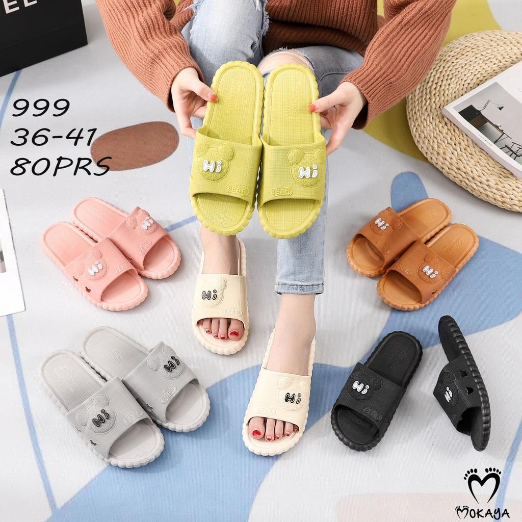 Sandal Slop Jelly Karet Wanita Motif Hi-BEAR Timbul Simple Trendy Import mky BM-999 36-41