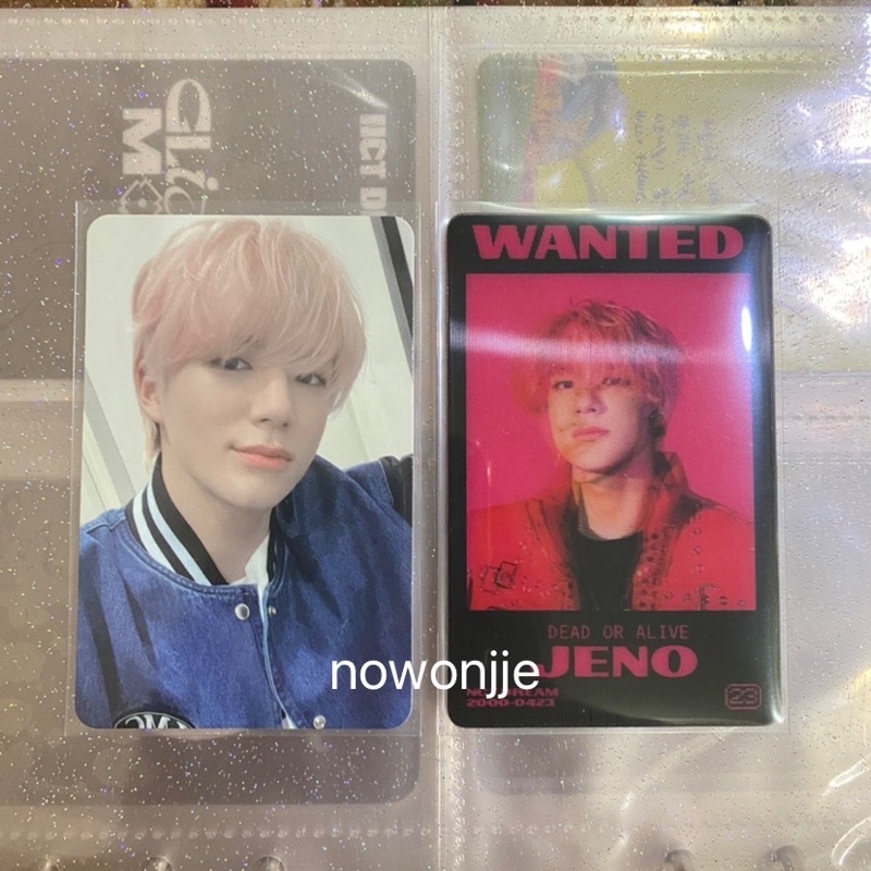 Photocard PC NCT Jeno Bene Smstore Glitch Mode Lenti