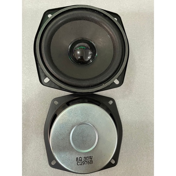 Speaker Woofer 4,5 Inch 8 ohm 30 Watt