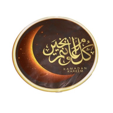 Stiker Dinding Kaligrafi Muslim Removable Untuk Dekorasi Rumah Ukuran 30cmx30