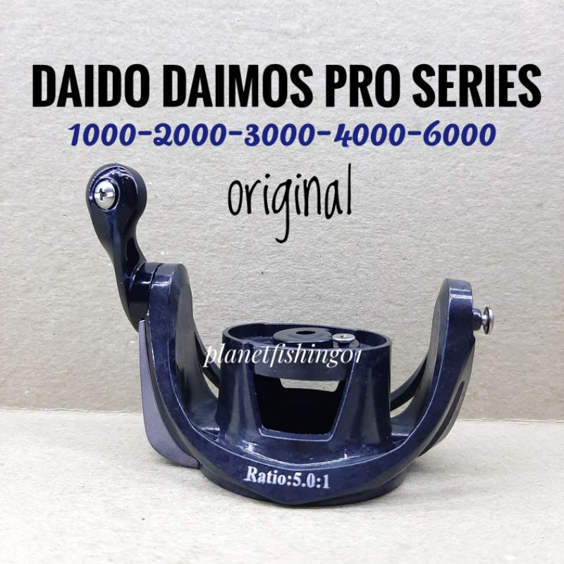 rotor daido daimos pro series 1000 2000 3000 4000 6000 / rotor reel daido daimos pro series / part r