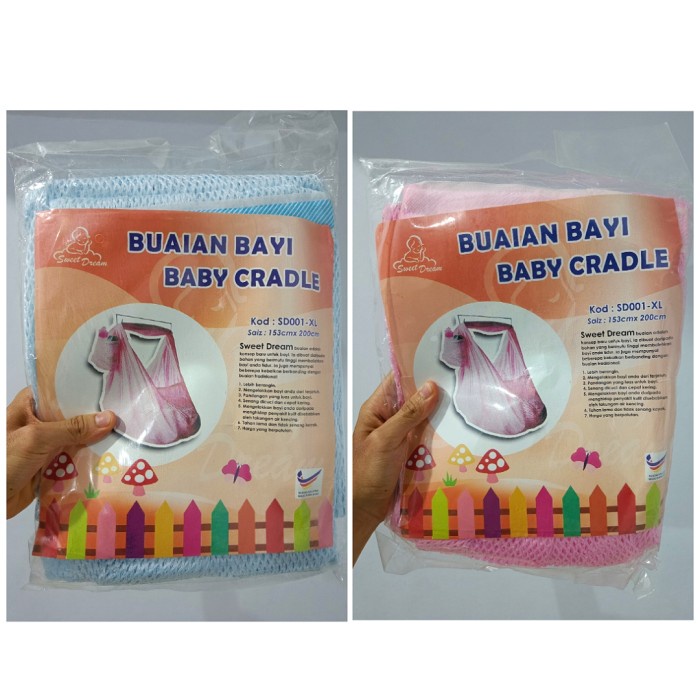 Terlaris Kain Ayunan Bayi Jumbo Malaysia Happy Baby Kmn09