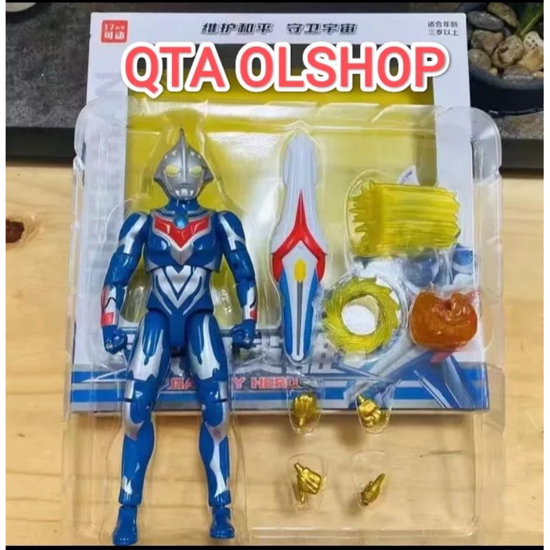 SHF ULTRAMAN NEXUS RECAST