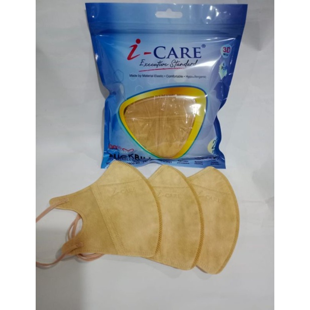 duckbill i care sachet 25pc earloop premium