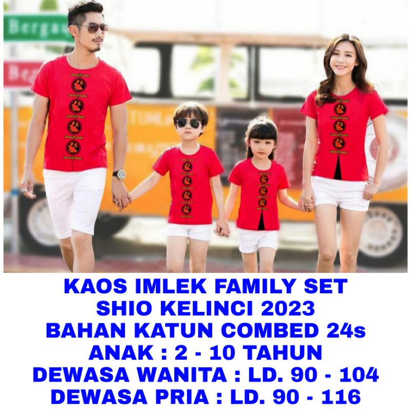 WK KAOS IMLEK KELUARGA FAMILY SET BAJU IMLEK SINCIA COUPLE