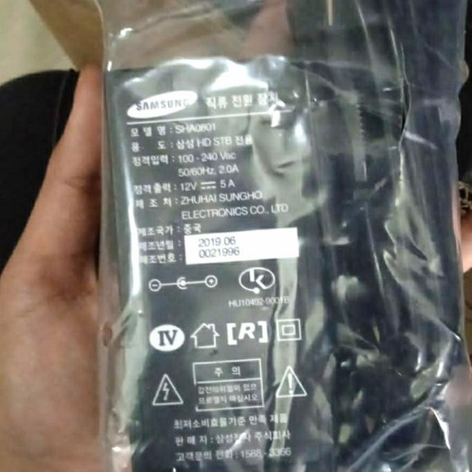 Adaptor 12V 5A Murni