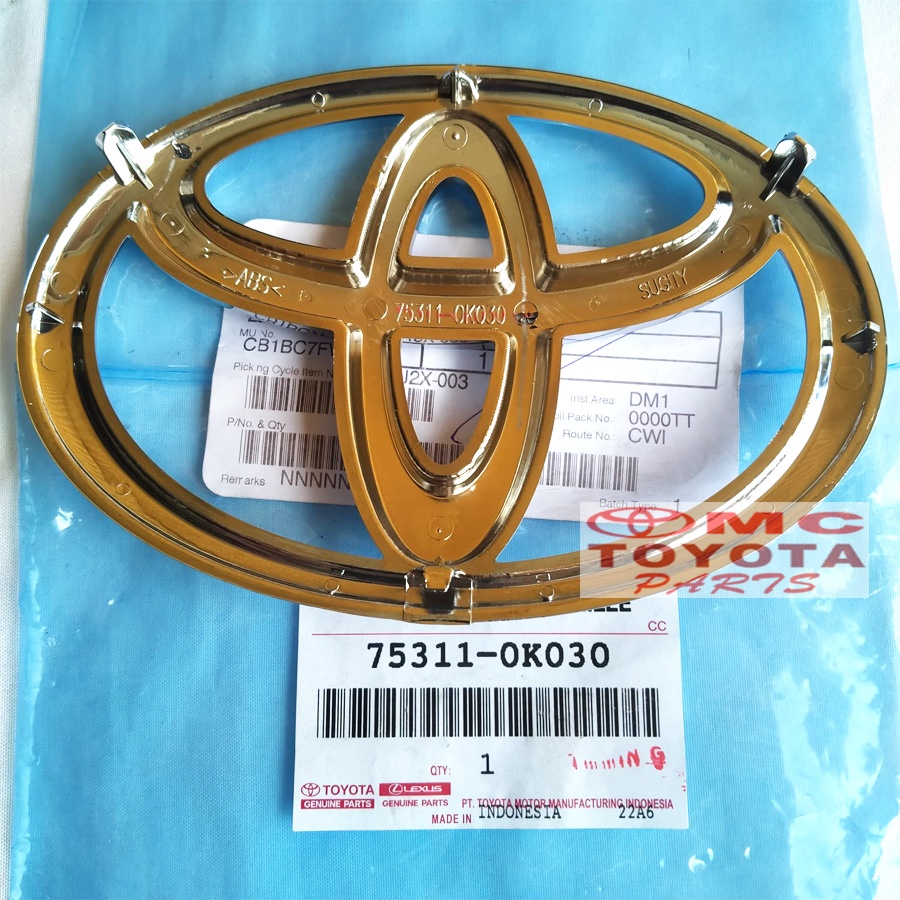 Emblem Logo Grill Grille Radiator Toyota Avanza Innova Rush 75311-0K030