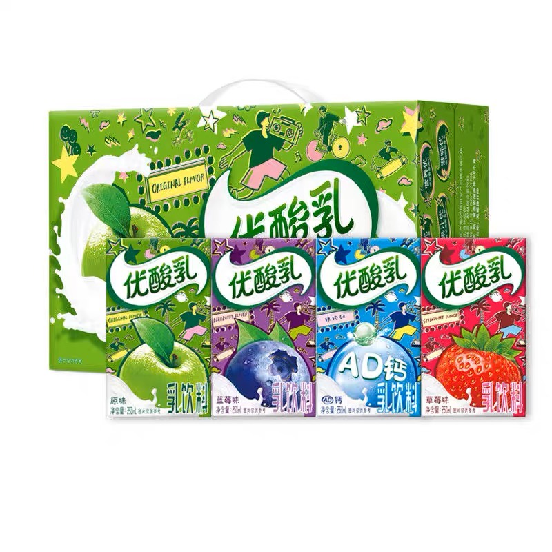 [HALAL] Yoghurt Plain Apel Blueberry Strawberry/Minuman Yoghurt Buah China Praktis/Minuman Yogurt Dr