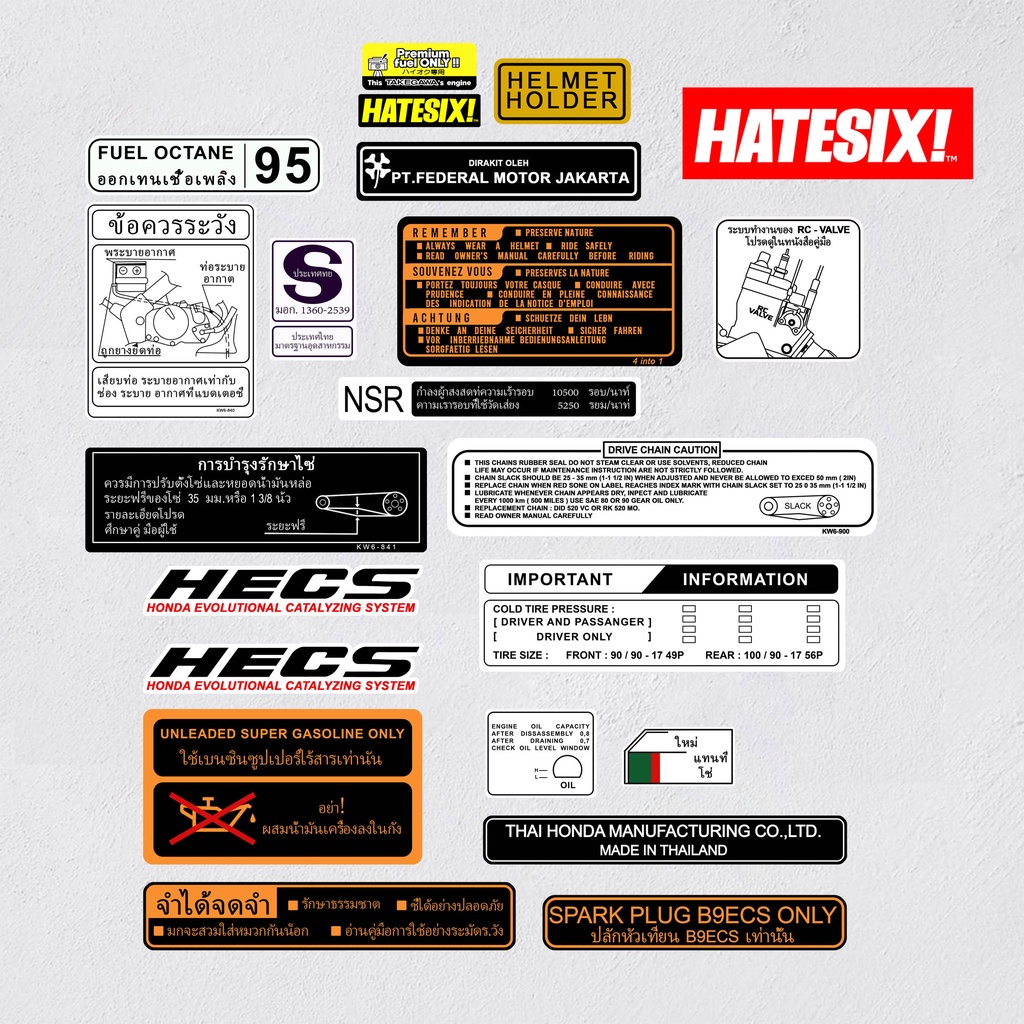 Sticker Stiker Decal Honda NSR R NSR RR NSR SP Hatesix