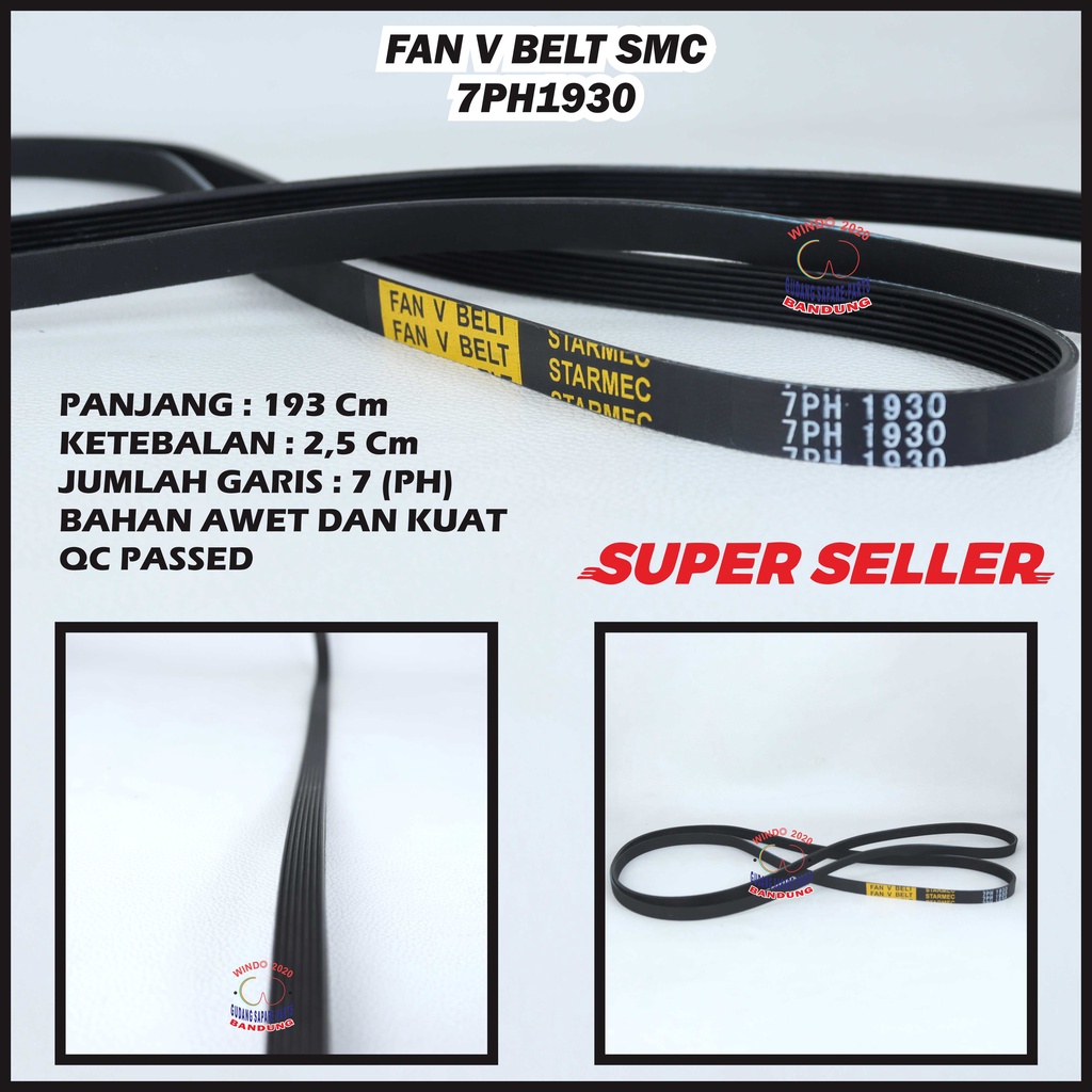 FAN V BELT 7PH 1930 | VAN BELT | VANBELT | V-BELT | TALI BET MESIN CUCI DRYER