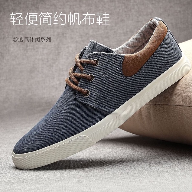 Sepatu Sneakers Pria PULLMAN AMB Casual Shoes / Sepatu Pria Denim Classic Import