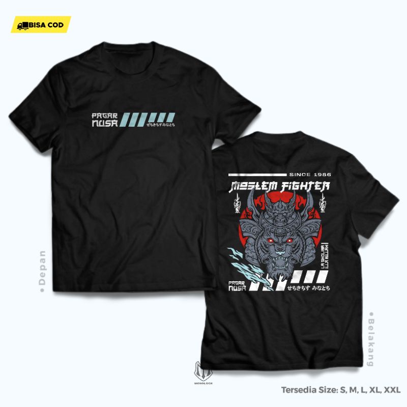 KAOS SANTRI PENCAK SILAT PAGAR NUSA MOSLEM FIGHTER DISTRO PRIA WANITA TERBARU - KAOS PN NAHDLOTUL UL