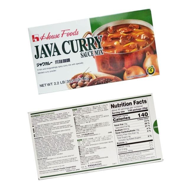 

JAVA CURRY 1 KG