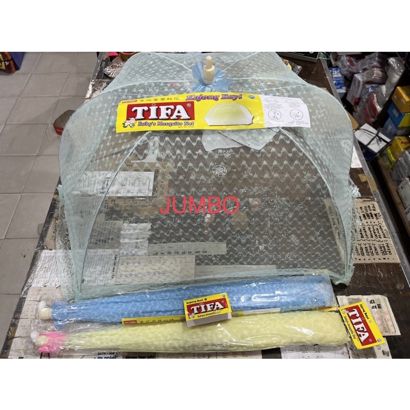 (1pcs) kelambu bayi / kojong bayi JUMBO TIFA anti nyamuk mosquito net