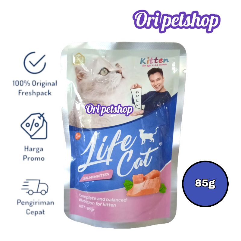 Life Cat Sachet Kitten Salmon Makanan Basah Kucing 85g