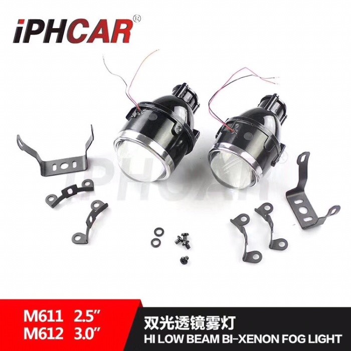 Foglamp Projector mobil 3 HI/LO Fog Lamp Bi xenon IPHcar inch M612