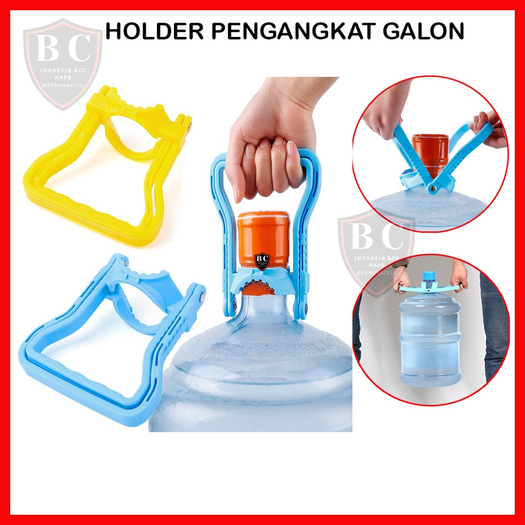 ALAT ANGKAT GALON AIR / HOLDER PENGANGKAT GALON DOUBLE HANDLE