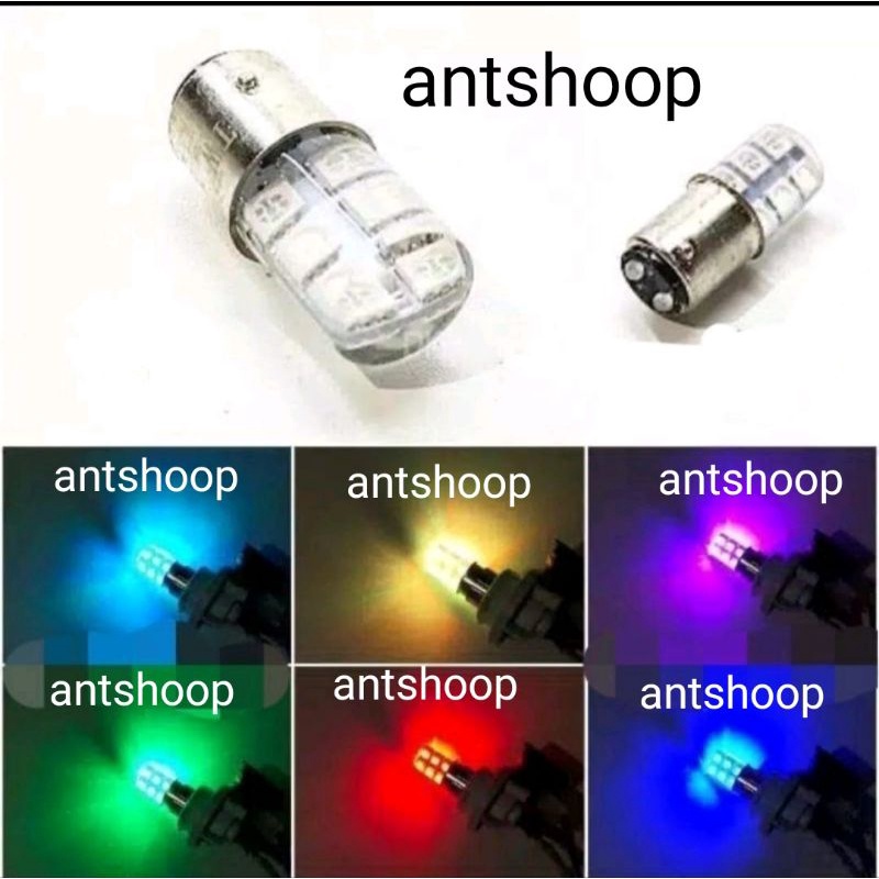 Lampu Rem LED Jelly RGB 7 in 1 nyala warna 2 mode stoprem 12 led mata titip jelly Lampu 12 led ANTSHOOP