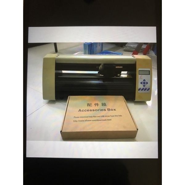 

Cutting Stiker Plotter 450