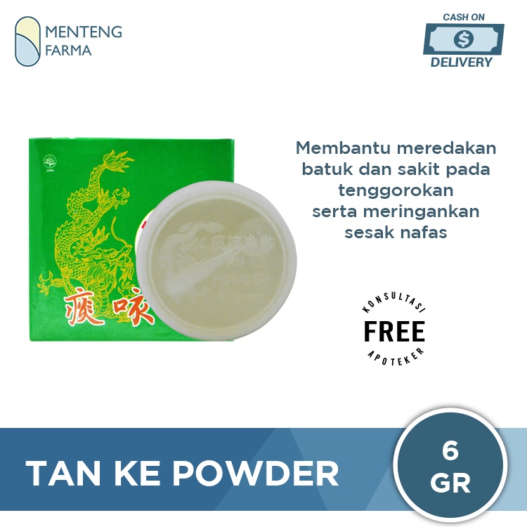 Tan Ke Jing San (Tan Ke Powder)