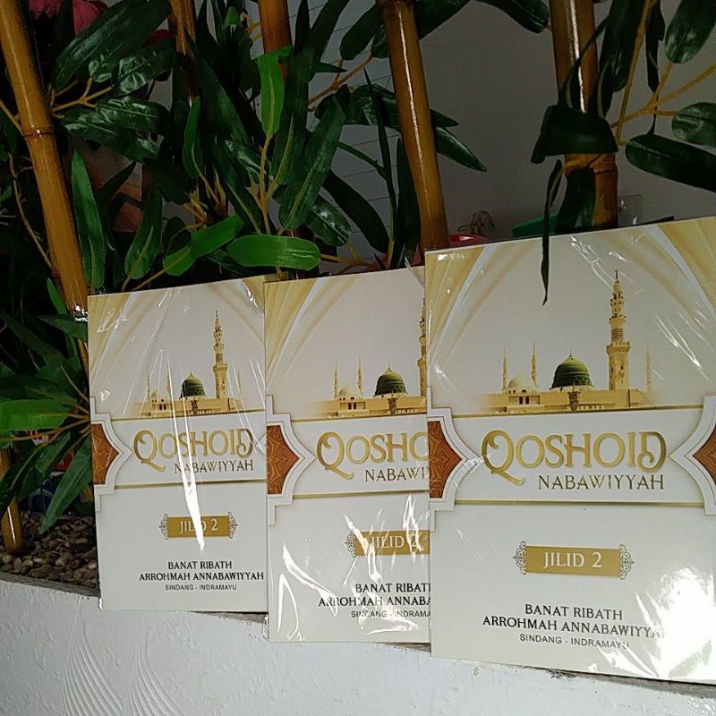 Qoshoid Nabawiyah jilid 2