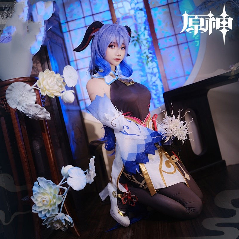 Costume Ganyu Genshin Impact - NO BRAND