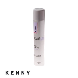 Kenny Hair Spray Extra Strength | 450 ml