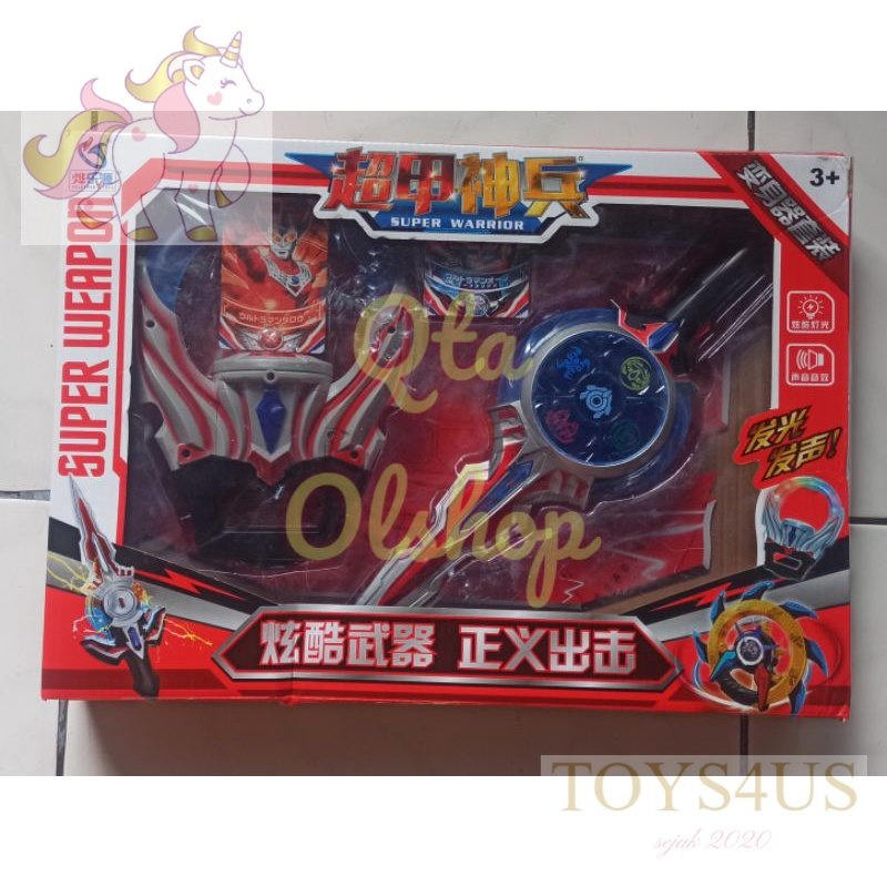 Toys4Us - MAINAN ULTRAMAN ORB SWORD WITH RING SET RECAST PEDANG DAN ORB RING ULTRAMAN ORB
