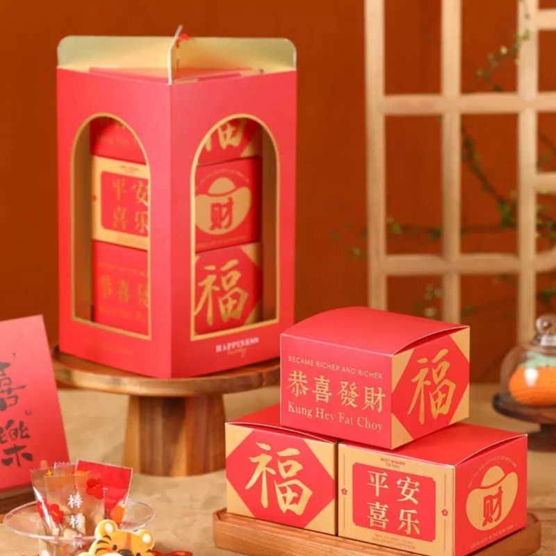 

Lantern CNY Box / Packaging Imlek / Kotak Hampers Chinese New Year 2023