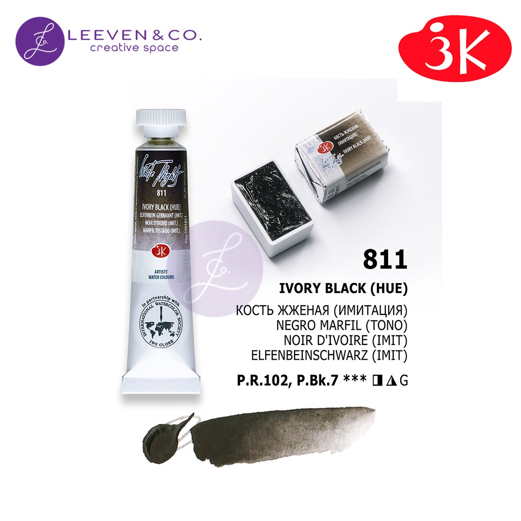 

NEVSKAYA WATERCOLOUR WHITE NIGHT TUBE 10ML