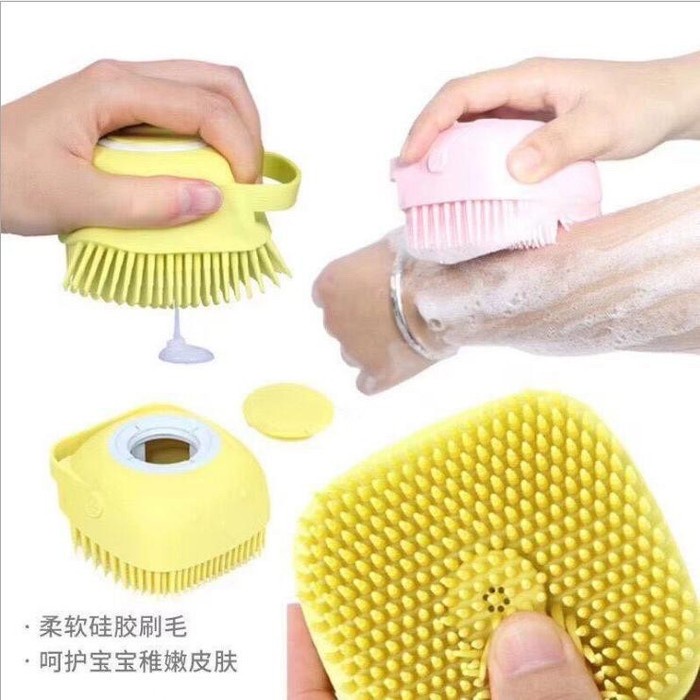 BATH SHOWER SILICONE / Sikat Mandi Silikon Body Scrub Shower Brush