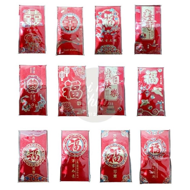 

TERBARU ANGPAO FU PANJANG PREMIUM EMAS 3D TIMBUL ANGPAO FUK PERNIKAHAN IMLEK SALE