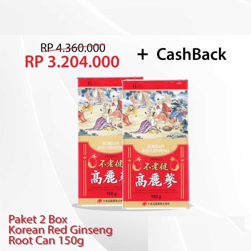 

Paket 2 Box Korean Red Ginseng Root 150g