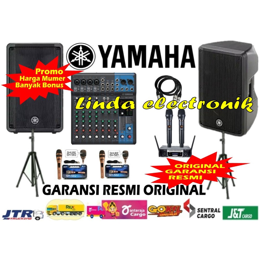 paket sound system yamaha dbr 12 mg10xu hardwell number 1 original