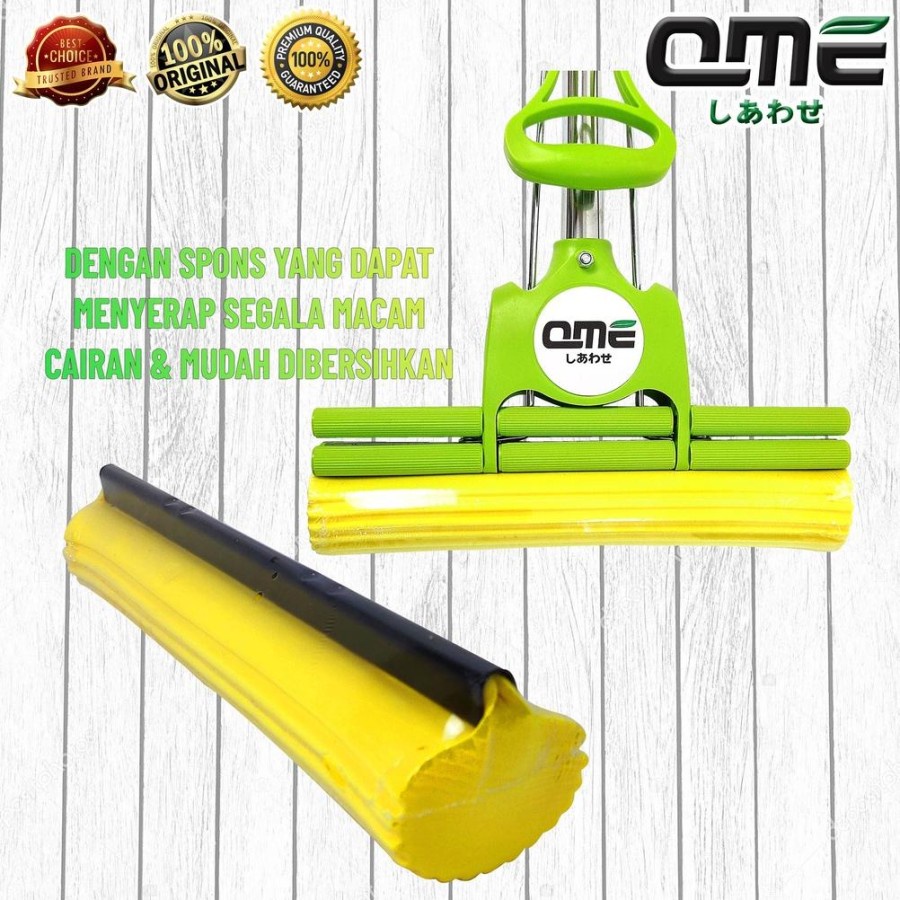 Mop Busa Serbaguna / Sapu Pel Mop Alat Pembersih Lantai Pengering Lantai Sodok / Merk QME QM-721