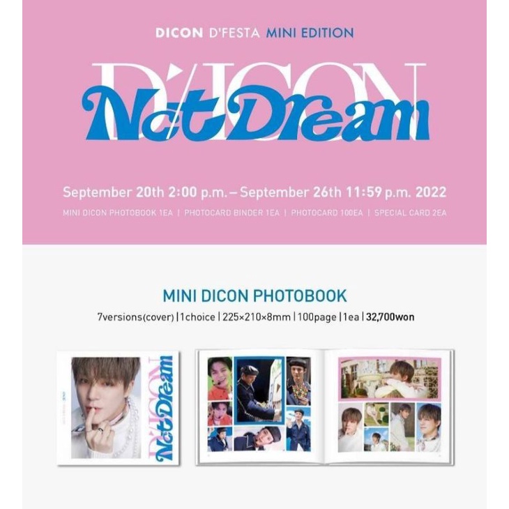 OPEN SHARING DICON 102 NCT DREAM | MEMBER SET