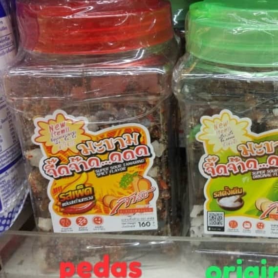 

Permen asem manisan buah Thailand bangkok