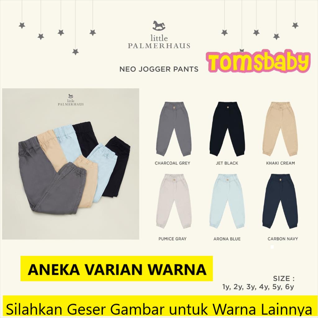 [TOMS] 1-6Thn / LITTLE PALMERHAUS (1pcs) Neo Jogger Pants / Celana Panjang Jogger Anak Unisex