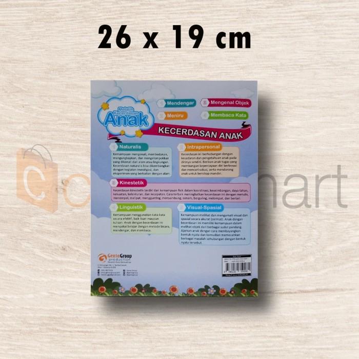 

BUKU ANAK TK PAUD: AKU BISA MEMBACA TANPA MENGEJA Best Seller