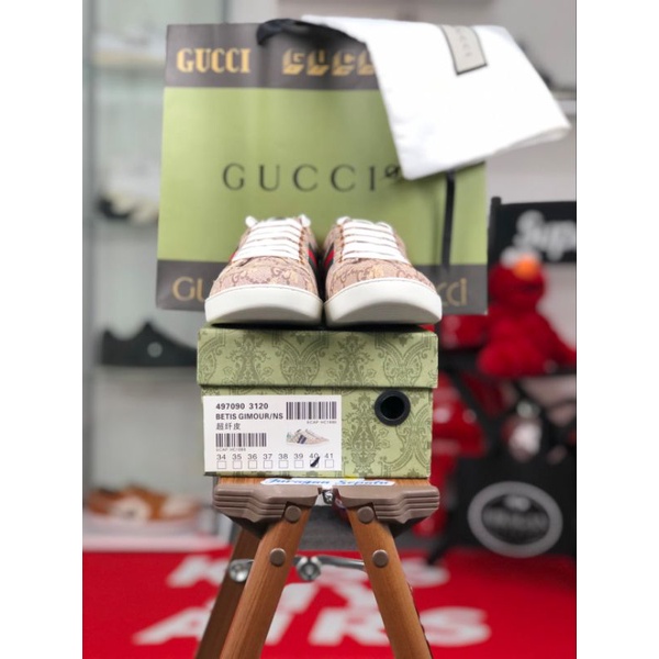 Gucci Ace GG Supreme Sneaker