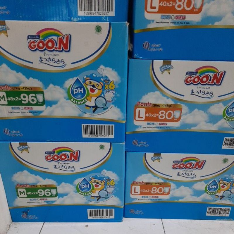 Goon Premium Pants M96/L80 Box