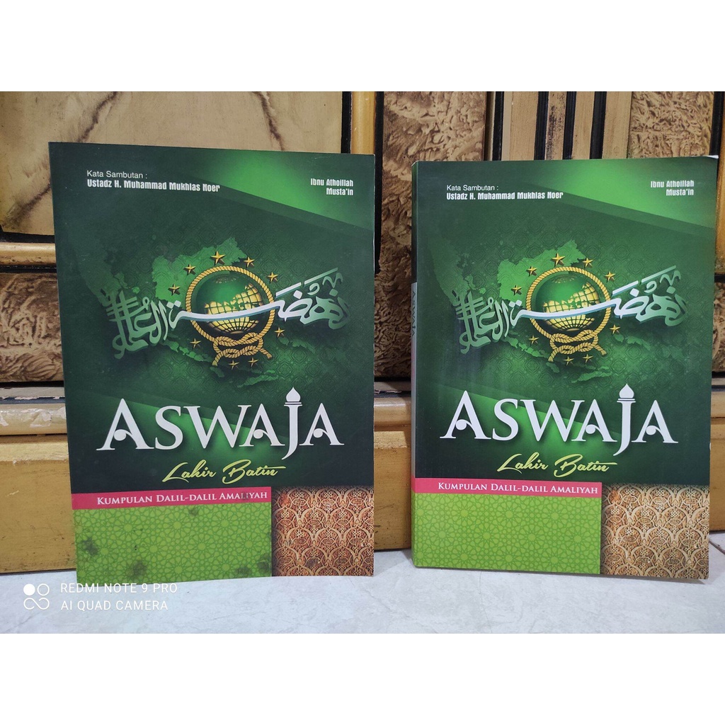 ASWAJA LAHIR BATIN kumpulan dalil dalil dan amaliyah