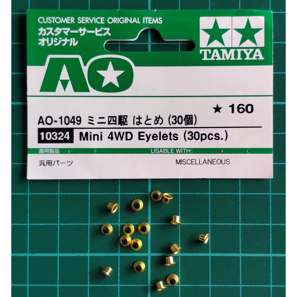 Jual Tamiya Mini 4WD Eyelets Original | Shopee Indonesia