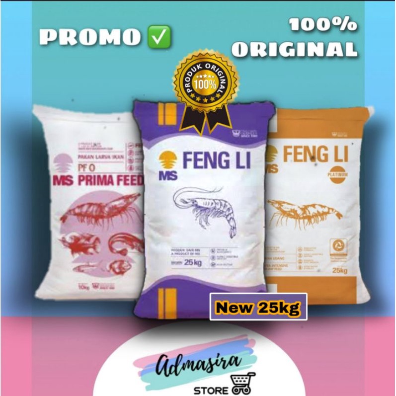 FENGLI 0  FENGLI 1 Fengli 2 repack 1KG pakan larva benih ikan pelet udang