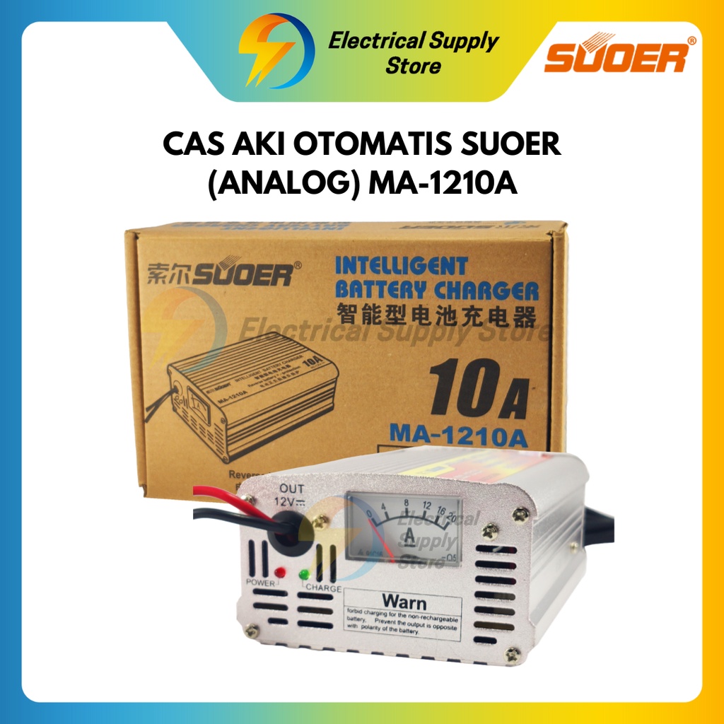 CAS AKI OTOMATIS (ANALOG) SUOER MA-1210A 12 VOLT 10 AMPERE | THREE PHASE CHARGING