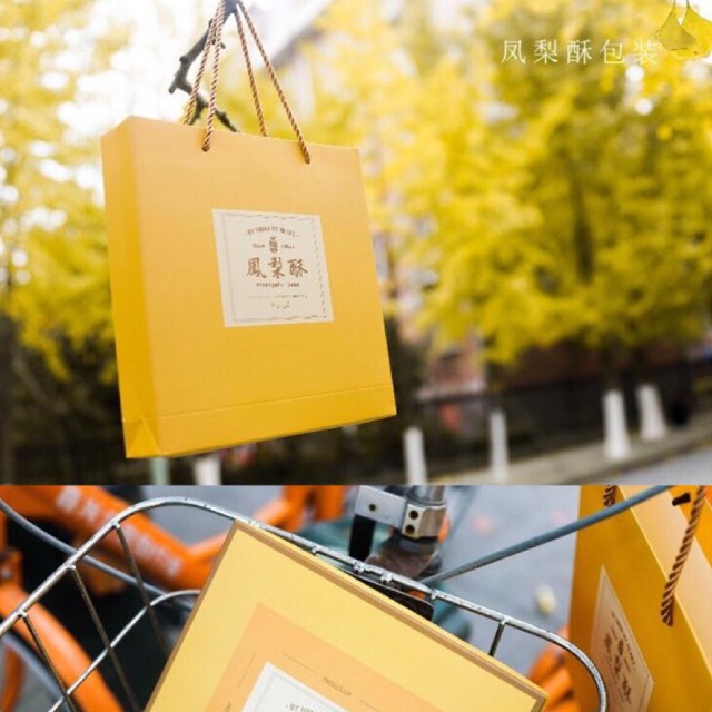 

Paper bag Pineapple cake