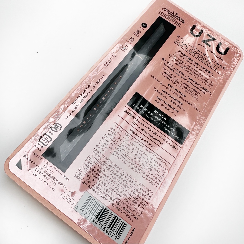 UZU FLOWFUSHI MOTE LINER BLACK  Original eyeliner black. EYE OPENING EYELINER